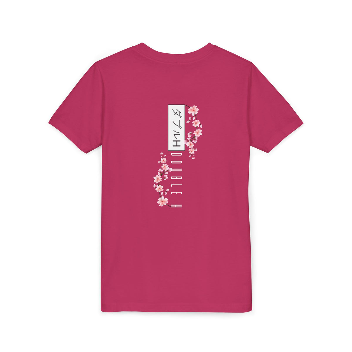 HH Kids Sakura T-Shirt