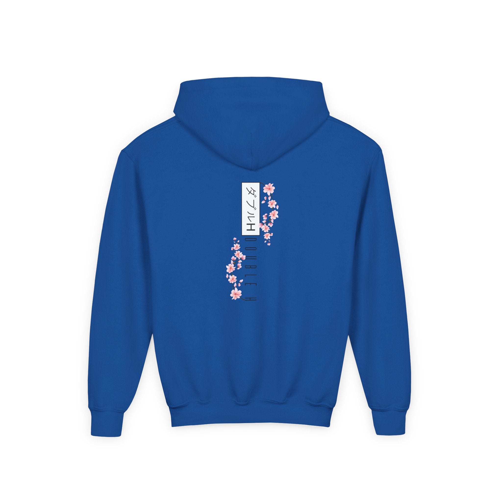 HH Kids Sakura Hoodie