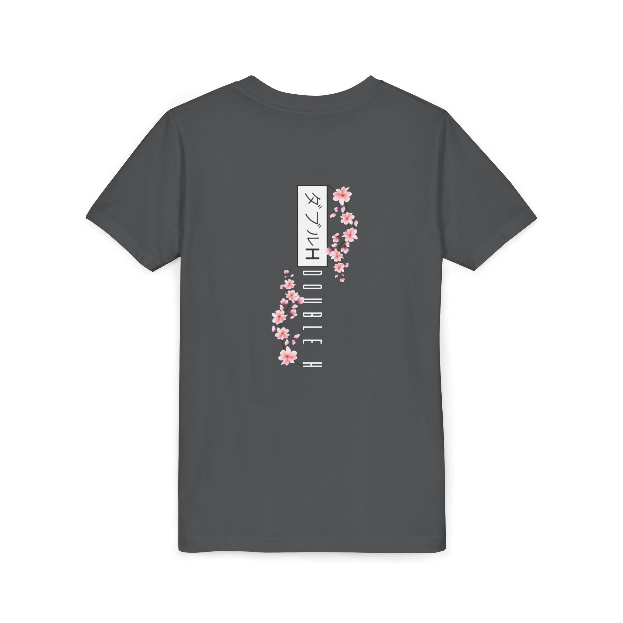 HH Kids Sakura T-Shirt