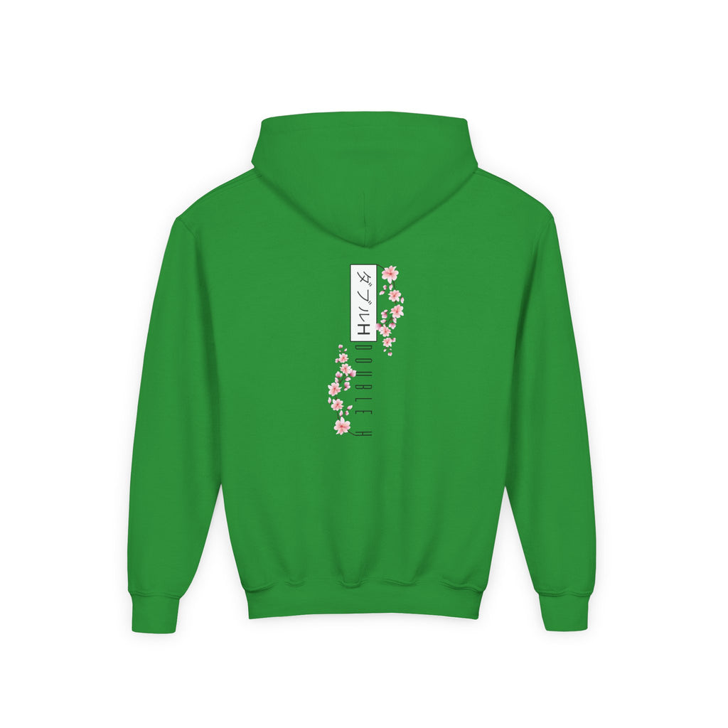 HH Kids Sakura Hoodie