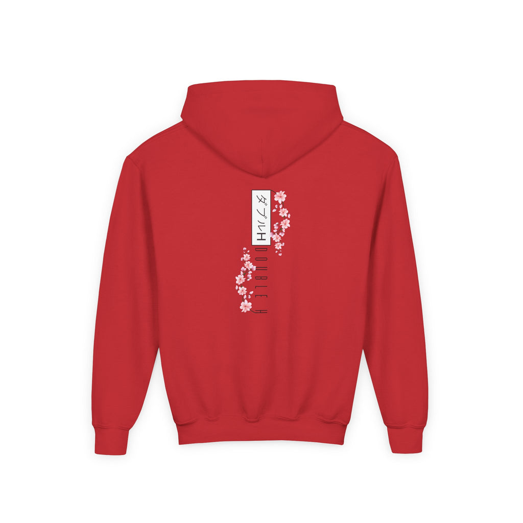 HH Kids Sakura Hoodie