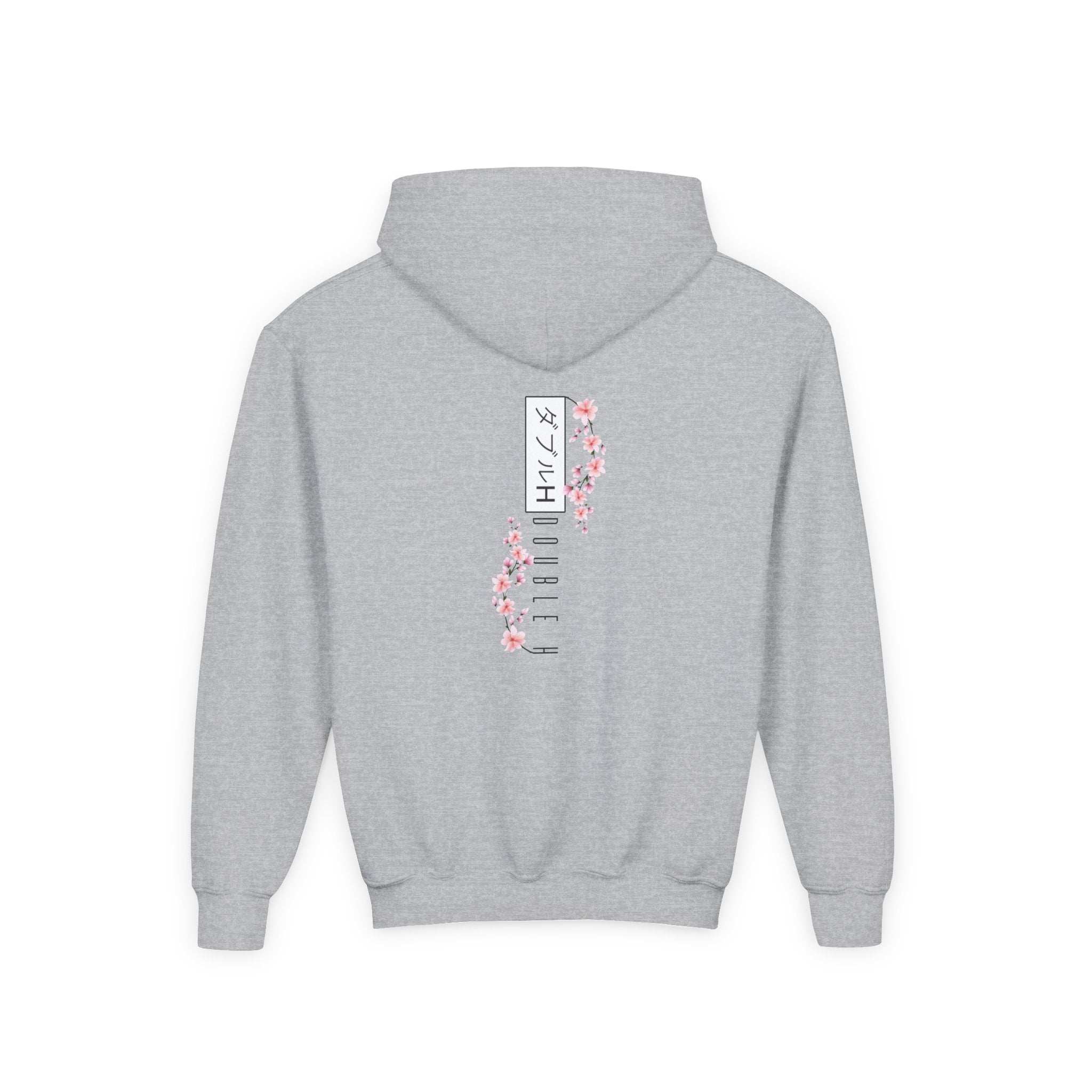 HH Kids Sakura Hoodie