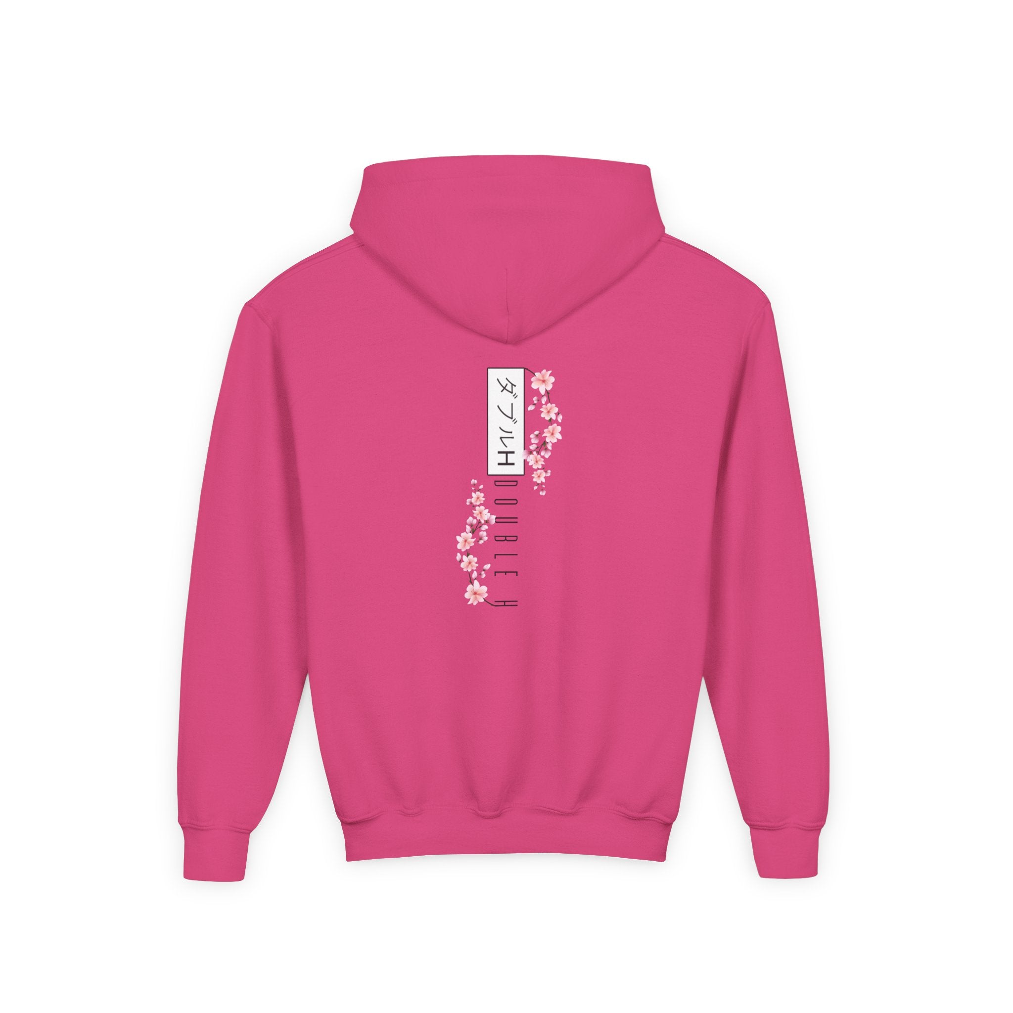 HH Kids Sakura Hoodie