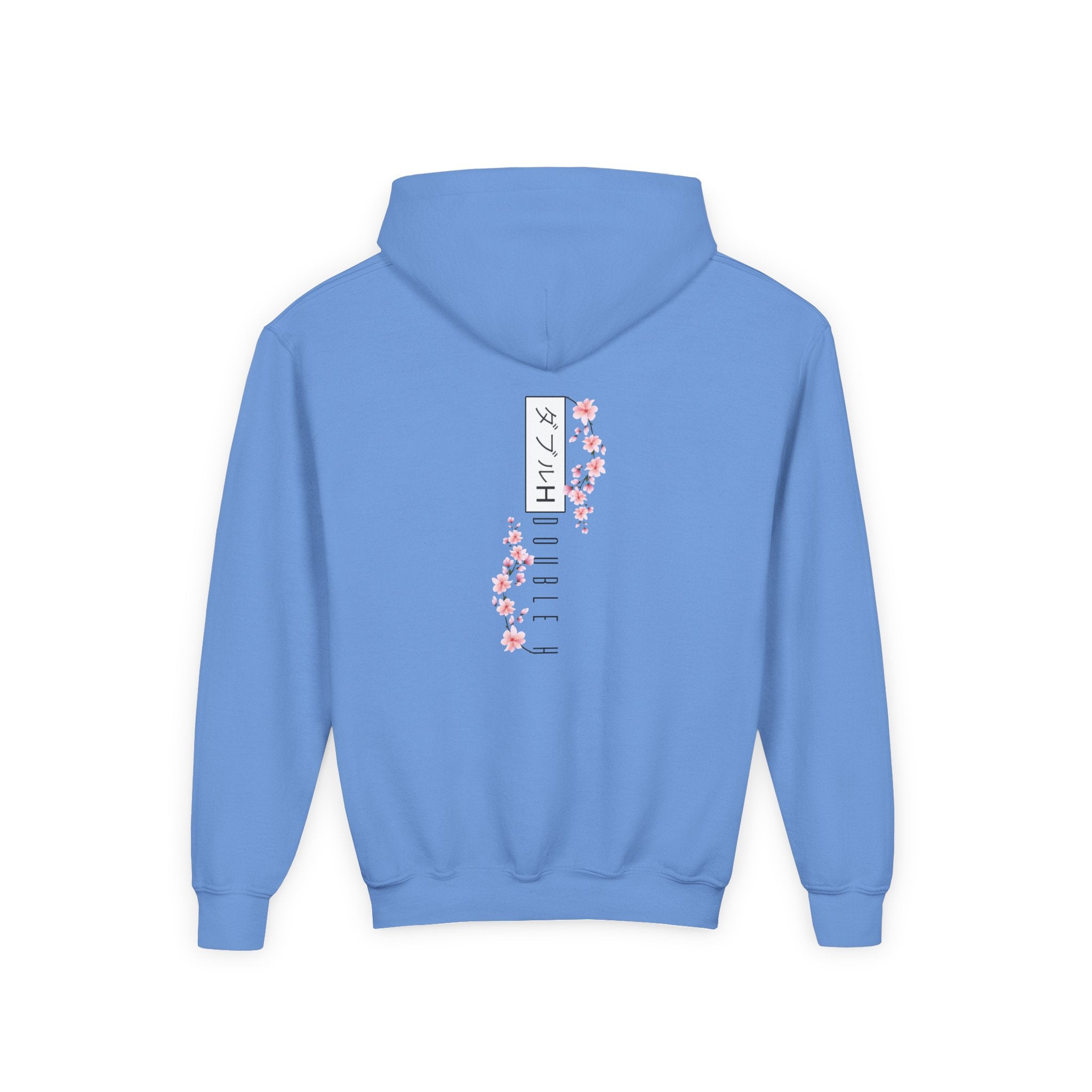 HH Kids Sakura Hoodie